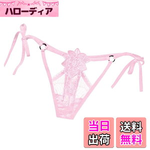 �y���������zBUZZxSELECTION(�o�Y �Z���N�V����) T�o�b�N �V���[�c ���[�X ���� �p���c �ԕ� �K�N �Z�N�V�[ ���f�B�[�X TV146 �F�F�s���N�A�T�C�Y�FFree Size
