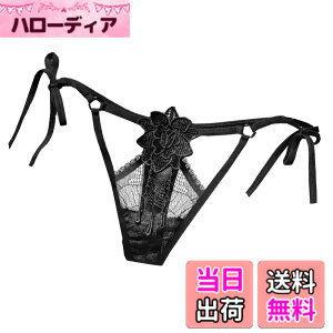 �y���������zBUZZxSELECTION(�o�Y �Z���N�V����) T�o�b�N �V���[�c ���[�X ���� �p���c �ԕ� �K�N �Z�N�V�[ ���f�B�[�X TV146 �F�F�u���b�N�A�T�C�Y�FFree Size
