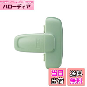 �y���������z�ybc babycare�z�①�Ƀ��b�N �`���C���h���b�N �h�A�m�u �x�r�[�K�[�h �x�r�[ �Ԃ���� �q�� ���� �x�r�[���b�N �h�A���b�N �P�K�h�~ �X�g�b�p�[ ���S ���S �h�A�X�g�b�p�[ �Z�[