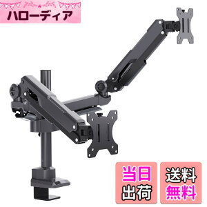 �y���������zARCHISS ���j�^�[�A�[�� AS-MABG03 �F�F�u���b�N