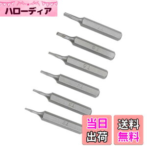 �y���������zKozelo �g���N�X�r�b�g�Z�b�g [1.25.4mmx H5/32 x T2 T3 T4 T5 T6 T7] �Z�p�V�����N�X�N�����[�h���C�o�[�o�b�`�w�b�h �\�P�b�g�h���C�o�[�n���h���p �F�F�V���o�[�g���A�T�C�Y�F�V�����N