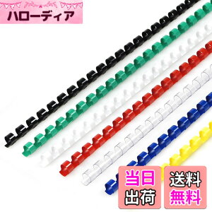 �y���������zRAYSOONER ���{�����O ���a:8mm�A10mm�A12mm A4�T�C�Y 100�{�� 21�� �F�F���F�A�T�C�Y�F8mm