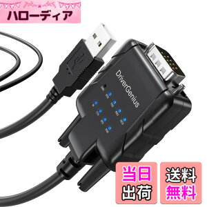 �y���������zDriverGenius USB232A-B-E Group �F�F�u���b�N�A�T�C�Y�F1��/�p�b�P�[�W (9xLED, A)