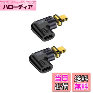 �y���������zUSB-C Type C�}�O�l�b�g�ϊ��A�_�v�^ �T���_�[�{���g3 ���d 40Gbps 100W/5A 8K/60Hz �����f�[�^�]�� 8K����]�� 24�s�� USB C�}�O�l�b�g ���΃R�l�N�^ �f���o�͑Ή� �f���h�~ �}���[�d �ȒP