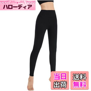 �y���������z[Cloudstop] ���f�B�[�X ���M���X ���K �p���c �z������ �X�|�[�c 9���� �n�C�E�G�X�g �^�C�c �F�F�u���b�N�A�T�C�Y�FM
