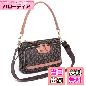 �y���������z[�N���X�`�����I���r�G]�����z�|�V�F�b�g�V�����_�[�o�b�O �F�F�V���R���A�T�C�Y�FH15cmxW23cmxD7cm