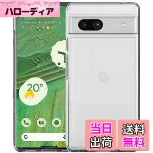 �y���������zZLFENJOY Pixel 7a �P�[�X �N���A �ϏՌ� �y���^ Google Pixel 7a �J�o�[ �����h�~/���ϖh�~/Qi�������C�����X�[�d�Ή� TPU�o���p�[ ���� �F�Fclear�A�T�C�Y�Fpixel 7