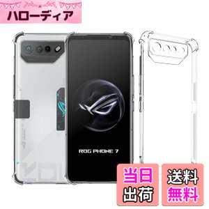 �y���������z�g�ѓd�b�P�[�X �F�F�N���A�A�T�C�Y�FAsus Rog Phone 7/Rog Phone 7 Ultimate �ی�J�o�[