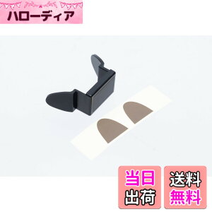 �y���������zSPARK �o�b�e���[�X�y�[�X�J�o�[ ������ M4/HK416 �N���[���X�g�b�N�p BK (DE�V�[���t)