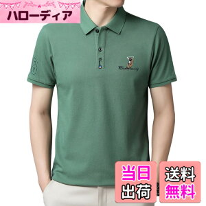 �y���������z[SUNDAY ROSE] �|���V���c �����Y ���� �X�|�[�c�E�F�A �S���t�E�F�A �����Y �S���t�V���c �����|���V���c ���n �J�W���A�� �� �r�W�l�X �ʋC�� �j���p�|�� �v���[���g �F�F�O���[