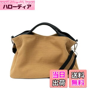 �y���������z[VITAFELICE] ���B�[�^�t�F���[�`�F �{�v�n���h�� 2way �g�[�g�o�b�O ���f�B�[�X inb-10001z �F�F�L�������A�T�C�Y�FF