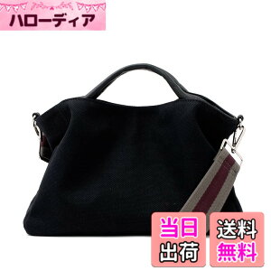 �y���������z[VITAFELICE] ���B�[�^�t�F���[�`�F �{�v�n���h�� 2way �g�[�g�o�b�O ���f�B�[�X inb-10001z �F�F�u���b�N�A�T�C�Y�FF