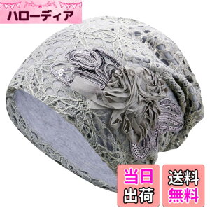 �y���������z[�z���C�g�t�@���O] �j�b�g�X �X�q �ԕ� ���b�V�� �L���b�v �V���v�� �f�U�C�� ���f�B�[�X CA534 �F�F�N�J���[�A�T�C�Y�FFree Size