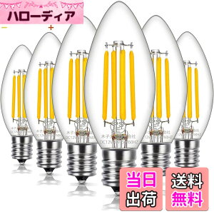 �y���������zAcidea C35 E17�W���V�����f���A�d�� PSE �t�B�������gLED DC12-24V�ሳ ������Ή� 4W 40W���� 557 lm �d���F2700K �ȃG�l �D���A�񓔁A���D�A�{�[�g�A�Ɩ����A��Ɠ��A�W�����A���C�g�A