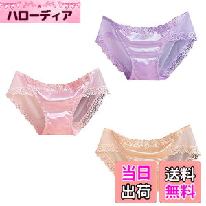 �y���������z[�o�Y �Z���N�V����] ���f�B�[�X �V�[�X���[ ���[�X �V���[�c 3���Z�b�g �p���c ���� ���[���C�Y �Z�N�V�[ TVS03S118 �F�FK�Z�b�g�A�T�C�Y�FFree Size