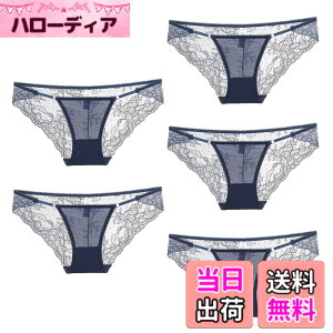 �y���������z[�o�Y �Z���N�V����] ���� �V���[�c 5���Z�b�g �����W�F���[ ���[�X �V�[�X���[ �Z�N�V�[ ���f�B�[�X TVS05S138 �F�FD�Z�b�g�A�T�C�Y�FFree Size