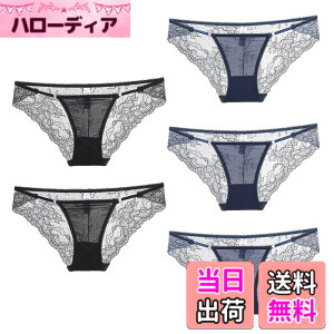 �y���������z[�o�Y �Z���N�V����] ���� �V���[�c 5���Z�b�g �����W�F���[ ���[�X �V�[�X���[ �Z�N�V�[ ���f�B�[�X TVS05S138 �F�FO�Z�b�g�A�T�C�Y�FFree Size