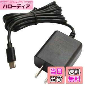 �y���������zKaito Denshi(�C�n�d�q) AC�A�_�v�^�[ USB Type-C �R���Z���g �[�d�� �d�� ���d �v���O��̌^ �R���p�N�g ���^ �X�}�z �X�C�b�`���O �u���b�N 5V 1.5A 7.5W RoHS �T�C�Y�F1��