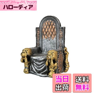 �y���������z�yGood in three directions�z�唗�� figma �A�[�c �W�I���} �~�j�`���A �p �Ñ�_�b�� �_�a �x�� �F�F�ʍ��A�T�C�Y�F16cm x 11.5cm