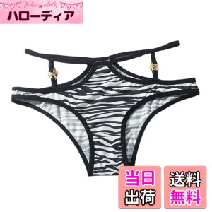 �y���������z[�o�Y �Z���N�V����] ���� �V���[�b�p���c �A�j�}���� �����W�F���[ �q���E �[�u�� �Z�N�V�[ ���f�B�[�X TV171 �F�F�[�u���A�T�C�Y�FFree Size