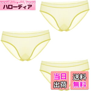 �y���������z[�o�Y �Z���N�V����] �V�[�X���[ �V���[�c 3���Z�b�g ���� �V�[�����X �C���i�[ �p���c ���f�B�[�X TVS03TV163 �F�FG�Z�b�g�A�T�C�Y�FFree Size