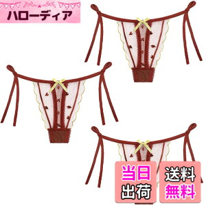 �y���������z[�o�Y �Z���N�V����] ���� �R�p�� �V���[�c 3���Z�b�g �����W�F���[ �p���c ���{�� �Z�N�V�[ ���f�B�[�X TVS03TV169 �F�FH�Z�b�g�A�T�C�Y�FFree Size