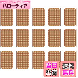 �y���������z���j�o�[�T����� 15�� (PCB 50mmx70mm) PCB��H��� ���j�o�[�T�� �u���b�h�{�[�h �v���g�^�C�v �����v���[�g DIY�͂񂾕t��