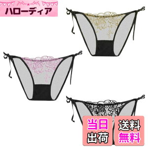 �y���������z[�o�Y �Z���N�V����] �p���c ���� �V���[�c 3���Z�b�g ���[�X �ԕ� �o�� �R�p�� �K�N �Z�N�V�[ ���f�B�[�X TVS03TV050 �F�FM�Z�b�g�A�T�C�Y�FFree Size