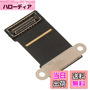 �y���������zShanskrit LVDS LCD �f�B�X�v���C��ʃt���b�N�X�P�[�u��MacBook Pro 15 A1707 A1990 &16'' A2141�X�N���[�� 2016 2017 2018 2019�Ή�