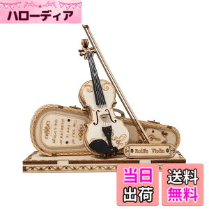 �y���������z�����ł��y���{�����̔��^���{��������t�zRobotime 3D �E�b�h�p�Y�� �I�[�i�����g�V���[�Y