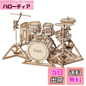 �y���������z�����ł��y���{�����̔��^���{��������t�zRobotime 3D �E�b�h�p�Y�� �I�[�i�����g�V���[�Y