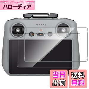 �y���������z�y2���Z�b�g�zFor DJI Air3 / Mini 3 Pro/Mini 4 Pro �t�B���� ���M�@�p Freesun ���Ɏq�� DJI RC2 �p �X�N���[���ی�t�B���� �����ߗ� �����x �d�x9H �C�A�Ȃ� �w��h�~ ��U�h�~ DJI Air 3 �Ή� R