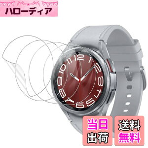 �y���������z�yYCJDP�zFor Galaxy Watch 6 Classic 43mm �Ή� �ی�t�B�����i4���Z�b�g�jTPU�� �t���ی�t�B���� �_�� ���������x(���˒ጸ) ������ɋ��� �w��h�~ �X�}�[�g�E�H�b�` Galaxy Watch 6 Classic 43