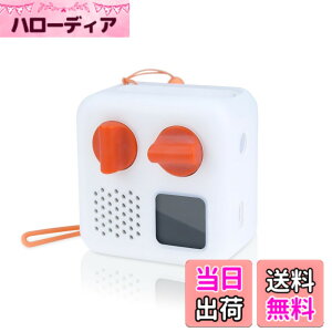 �y���������zYoto �~�j�v���C���[�p�P�[�X �V���R���J�o�[ �X�g���b�v�t�� Yoto �~�j�A�h�x���`���[�W���P�b�g�L�����A�p ���� �F�F����