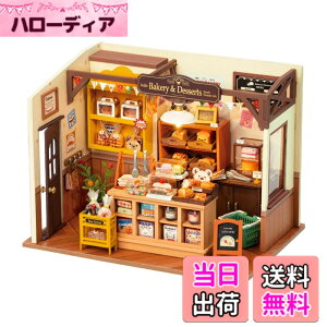 �y���������z�����ł��y���{�����̔��^���{��������t�zRobotime DIY �~�j�`���A�n�E�X �h�[���n�E�X ����V���[�Y �T�C�Y�F�X�̃x�[�J���[
