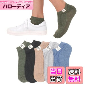�y���������z[Re.Lucky] �C�� �\�b�N�X �����Y�C�� ����Ԃ��\�b�N�X�i25-27cm 5���Z�b�g�j x�X�j�[�J�[ �V���[�g�\�b�N�X �������x �F�F5�F�Z�b�g�A�T�C�Y�F25.0 cm