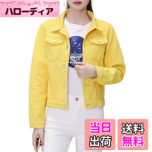 �y���������z[Hanmall] ���f�B�[�X �V���[�g �f�j�� �W���P�b�g �傫�� ������� G�W���� �I�[�o�[�T�C�Y �t �R�[�f 10�F �F�F�C�G���[�A�T�C�Y�FS