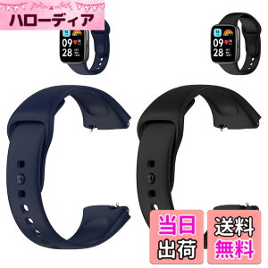 �y���������z�����p�o���h Redmi Watch �Ή� �V���R���� �����x���g �_�炩�� �X�|�[�c�o���h �ʋC �ϏՌ� �h�� �����Y�����f�B�[�X �F�F�u���b�N+�u���[�A�T�C�Y�FRedmi Watch 3 Active 2�{