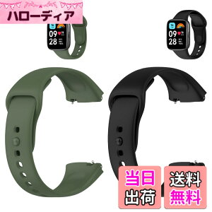 �y���������z�����p�o���h Redmi Watch �Ή� �V���R���� �����x���g �_�炩�� �X�|�[�c�o���h �ʋC �ϏՌ� �h�� �����Y�����f�B�[�X �F�F�u���b�N/�O���[���A�T�C�Y�FRedmi Watch 3 Active 2�{