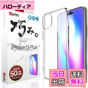 �y���������zOVER's �I�݃P�[�X iPhone15 Plus �p �P�[�X �J�o�[ �A�C�t�H��15 Plus �p 388-a �F�F����