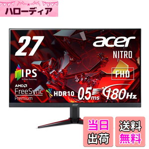 �y���������zNitro �Q�[�~���O���j�^�[180~240Hz �F�F�u���b�N