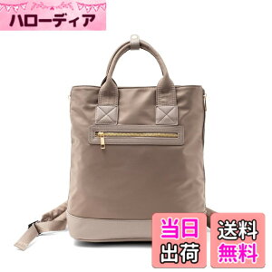 �y���������z[VITAFELICE] ���B�[�^�t�F���[�`�F �T�C�h�W�b�v�i�C���������b�N ���f�B�[�X inb-10075z �F�F�O���[�x�[�W���A�T�C�Y�F33 cm