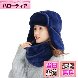 �y���������z[WinJapan] �E�V�����J �l�b�N�E�H�[�}�[ �t�� ���f�B�[�X �؍� �p�C���b�g�X ���V�A�X �����ĕt���X�q �h���X�q �F�F�l�C�r�[�A�T�C�Y�FFree Size