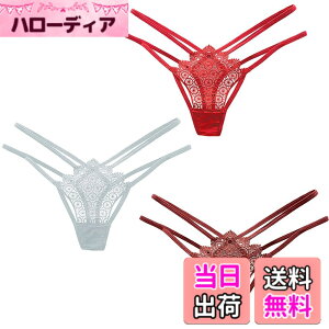 �y���������z[�o�Y �Z���N�V����] ���� T�o�b�N 3���Z�b�g �C���i�[ �p���c �����W�F���[ �h�J �V���[�c �Z�N�V�[ ���f�B�[�X TVS03TV185 �F�FO�Z�b�g�A�T�C�Y�FFree Size