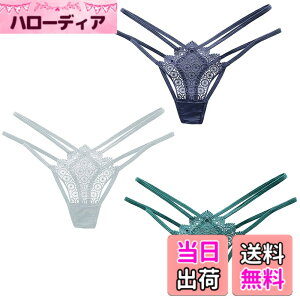 �y���������z[�o�Y �Z���N�V����] ���� T�o�b�N 3���Z�b�g �C���i�[ �p���c �����W�F���[ �h�J �V���[�c �Z�N�V�[ ���f�B�[�X TVS03TV185 �F�FN�Z�b�g�A�T�C�Y�FFree Size