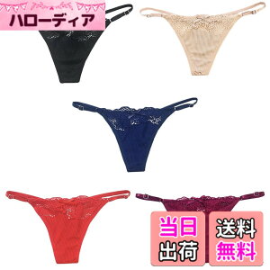 �y���������z[�o�Y �Z���N�V����] ���� T�o�b�N �V���[�c �p���c 5���Z�b�g �����W�F���[ ���{�� ���[�X �Z�N�V�[ ���f�B�[�X TVS05TV180 �F�FK�Z�b�g�A�T�C�Y�FFree Size