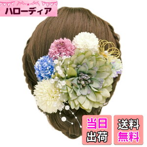 �y���������z[�l�R�[�g] ������ ���l�� ���� 8�_�Z�b�g ���� �a�� ������ ���w�� ���Ǝ� ���܎O ���� �� �U�� ���� �ԉΑ�� �O�B�� �F�F�I���[�u�O���[��