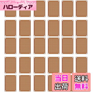 �y���������zTASMAS ���j�o�[�T����� 30�� (PCB 50mmx70mm) PCB��H��� ���j�o�[�T�� �u���b�h�{�[�h �v���g�^�C�v �����v���[�g DIY�͂񂾕t��