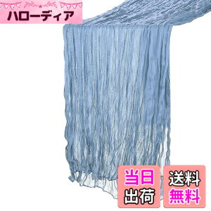 �y���������zuxcell 11�t�B�[�g �`�[�Y�N���X�e�[�u�������i�[ 90cm x 340cm ���X�e�B�b�N�K�[�[�e�[�u���N���X�V�A�[�����i�[�� �E�F�f�B���O�u���C�_���p�[�e�B�[�e�[�u���̑��� �_�X�e�B�[