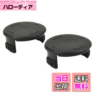 �y���������zBOSCH �O���X�g���}�[�X�v�[���J�o�[�ƌ݊��� EasyGrassCut 18-260 F016800569 F016F05320 �K�[�f���p���[�c�[���A�N�Z�T���[�ƌ݊�������